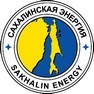 «Сахалин Энерджи», компания-оператор проекта «Сахалин-2»
